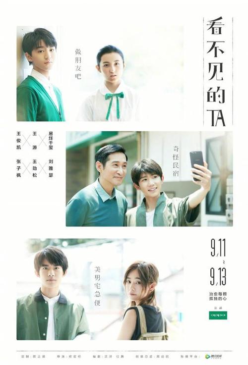 北黑森应用技术大学教育部认证办理